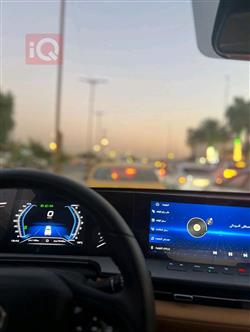 شانجان هنتر